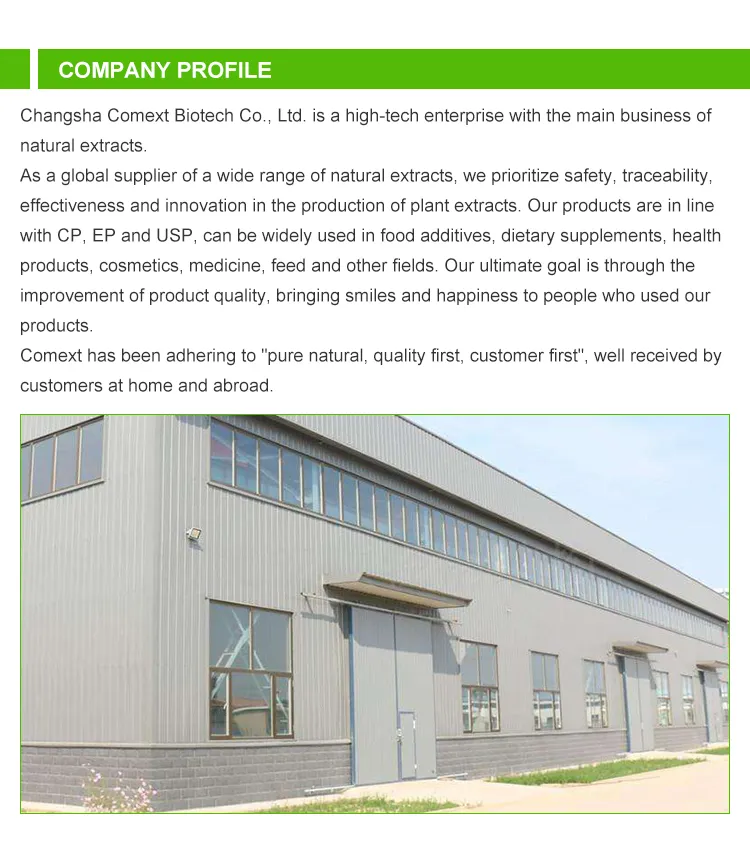 Hochwertiges Vb12 Vitamin B12 CAS 68-19-9